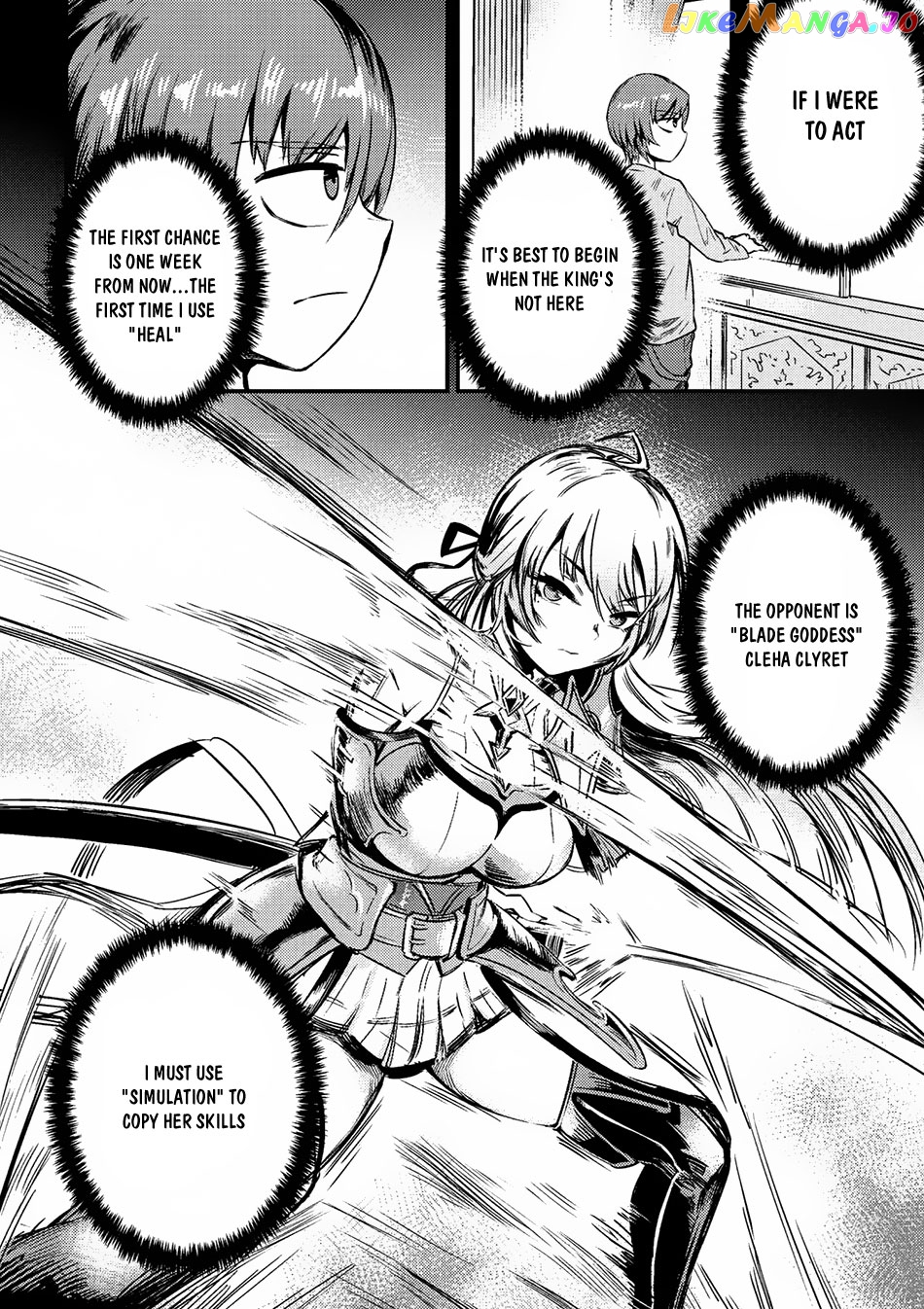 Redo Of Healer, Chapter 3.2 image 06